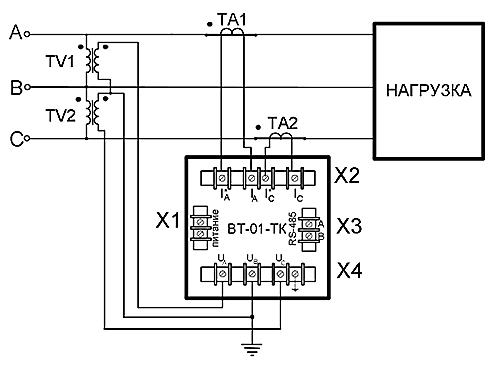 Схема подключения цифрового ваттметра ВТ-01-ТК