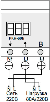 Рис.1. Схема подключения реле напряжения РКН-60ti