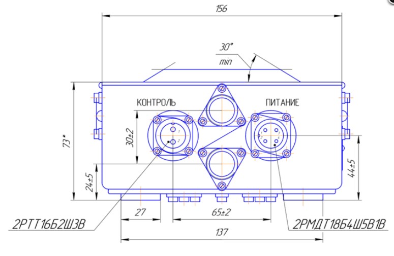 Схема габаритных размеров СК-22-2КУ