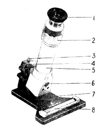 Рис. 1.  Конструкция ИРФ-464