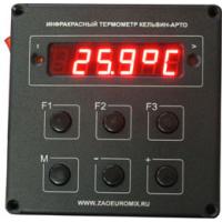 Пирометр Кельвин Компакт 600/175 Д с пультом АРТО фото 1