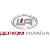 ООО «Делком Украина» - логотип