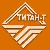 НПФ «Титан-Т» - логотип